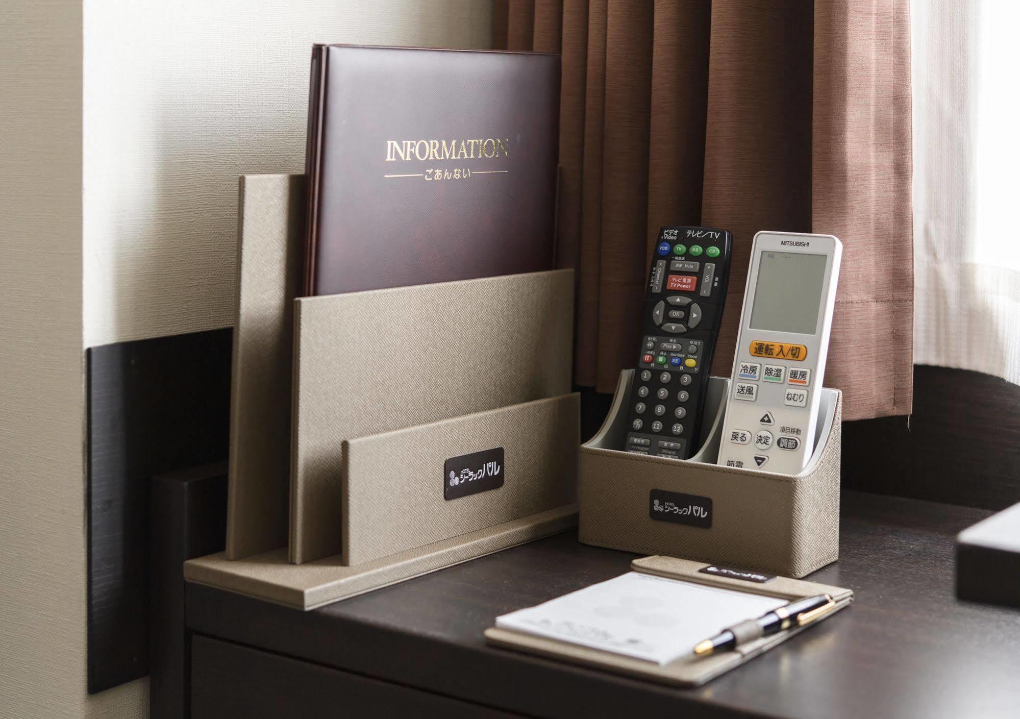 Hotel Sealuck Pal Yaizu Exteriör bild
